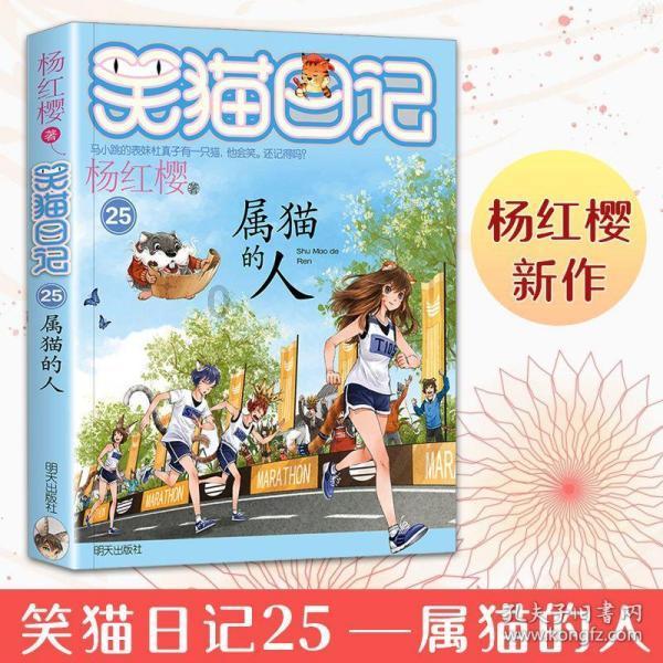 你熟悉几个宋朝名人?他们可能或亲或友,你不曾知道