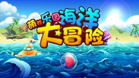 驱车百里送药上门 医患携手生命续航